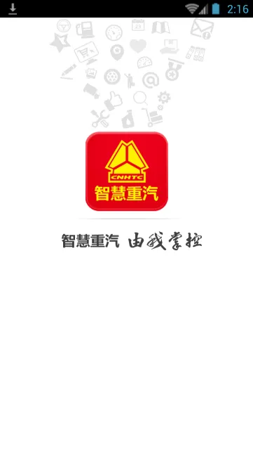 �ǻ�����v5.037 ��Ѱ��ͼ