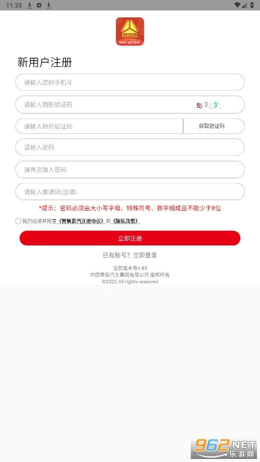 �ǻ�����v5.037 ��Ѱ��ͼ