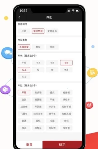 ���˱�����2026���ذ�װ