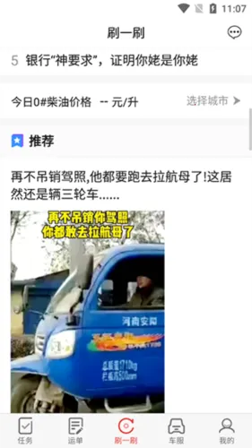 ���˱�����2026���ذ�װ