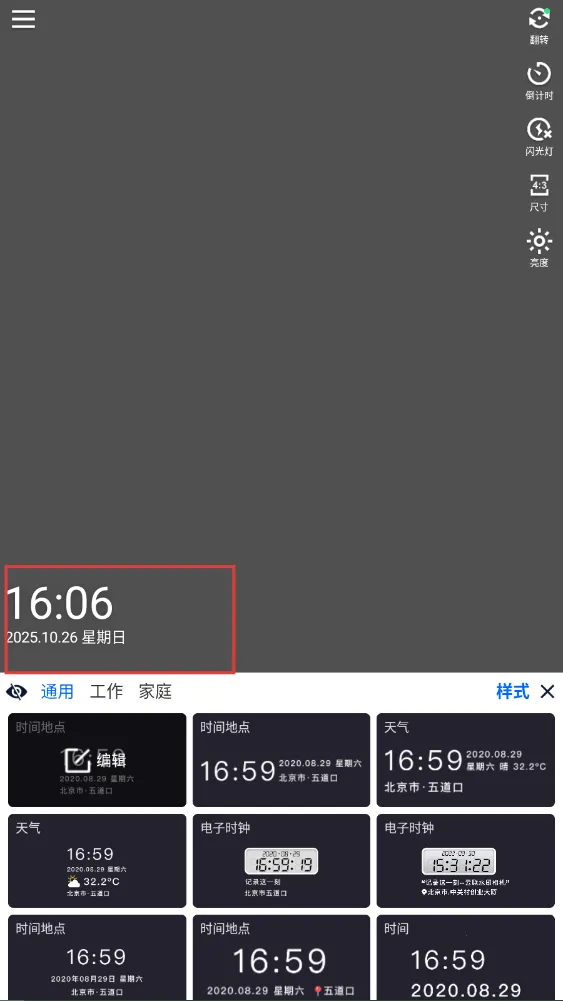 �������2026�ٷ�����