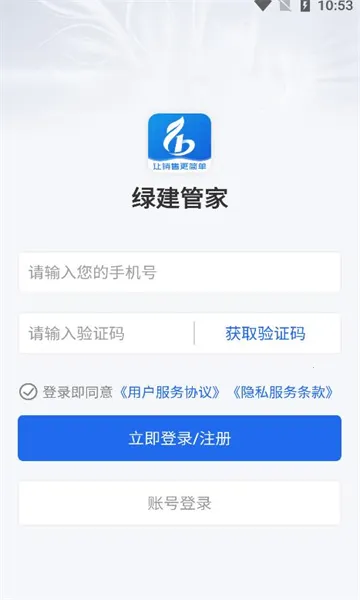 �̽��ܼ�v1.1.0 ��Ѱ��ͼ