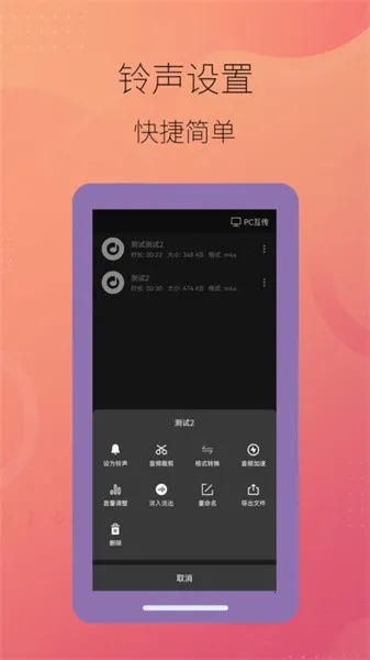 ������Ƶ��ȡ��2026�ٷ�����v2.0.7 ��׿���ͼ