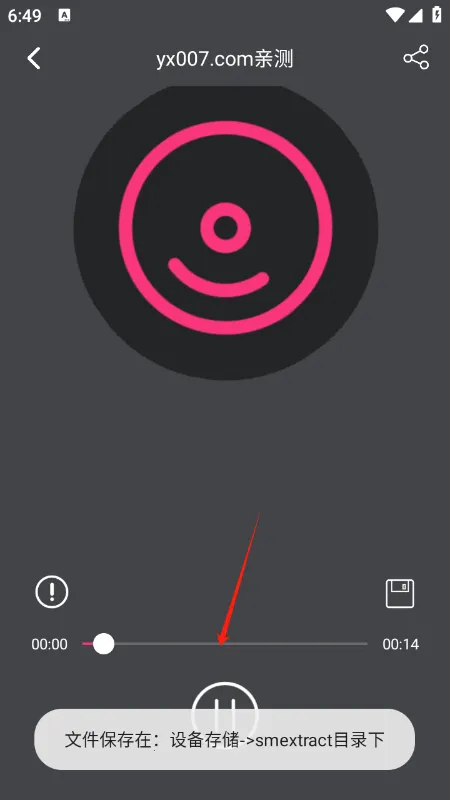 ������Ƶ��ȡ��2026�ٷ�����