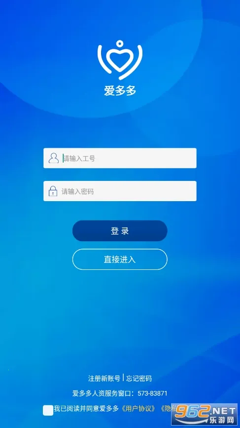 ����ల׿���ֻ���