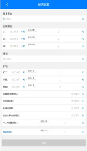 ����ల׿���ֻ���