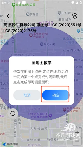 �ֻ���Ķ��