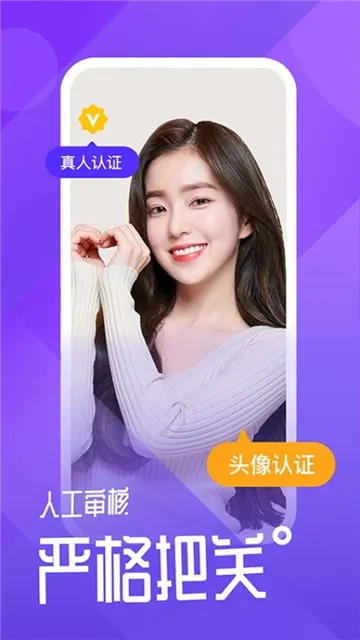 СȦ����v1.3.7 ��׿���ͼ