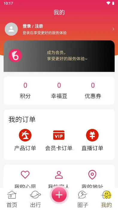 �����Ҹ���v2.0.09 ��Ѱ��ͼ