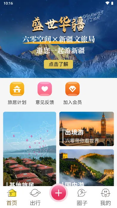 �����Ҹ���