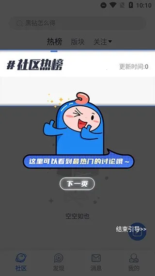 COLG�������2026���°汾