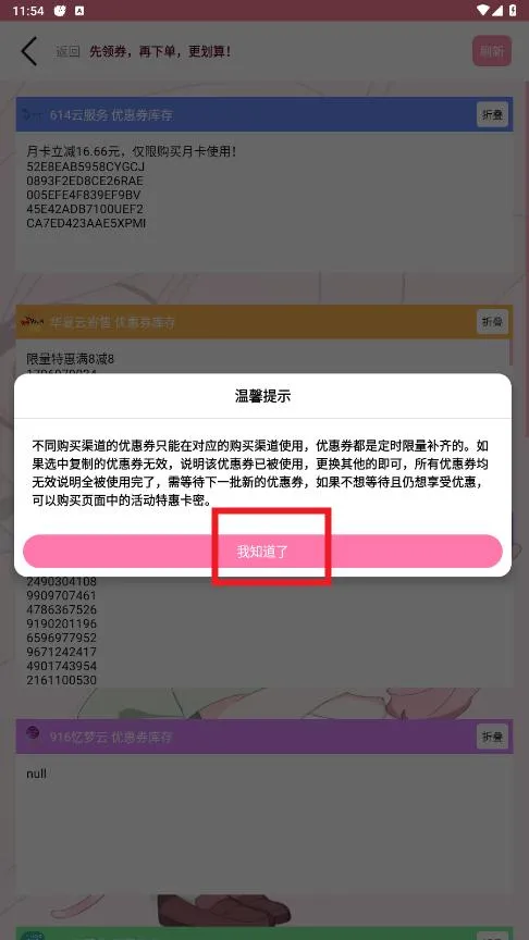 ���ָ���