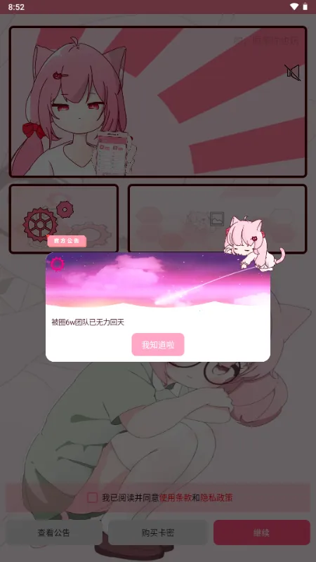 ���ָ���