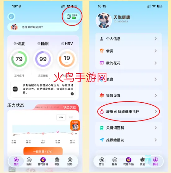 ���ÿ���2026�ٷ����°汾