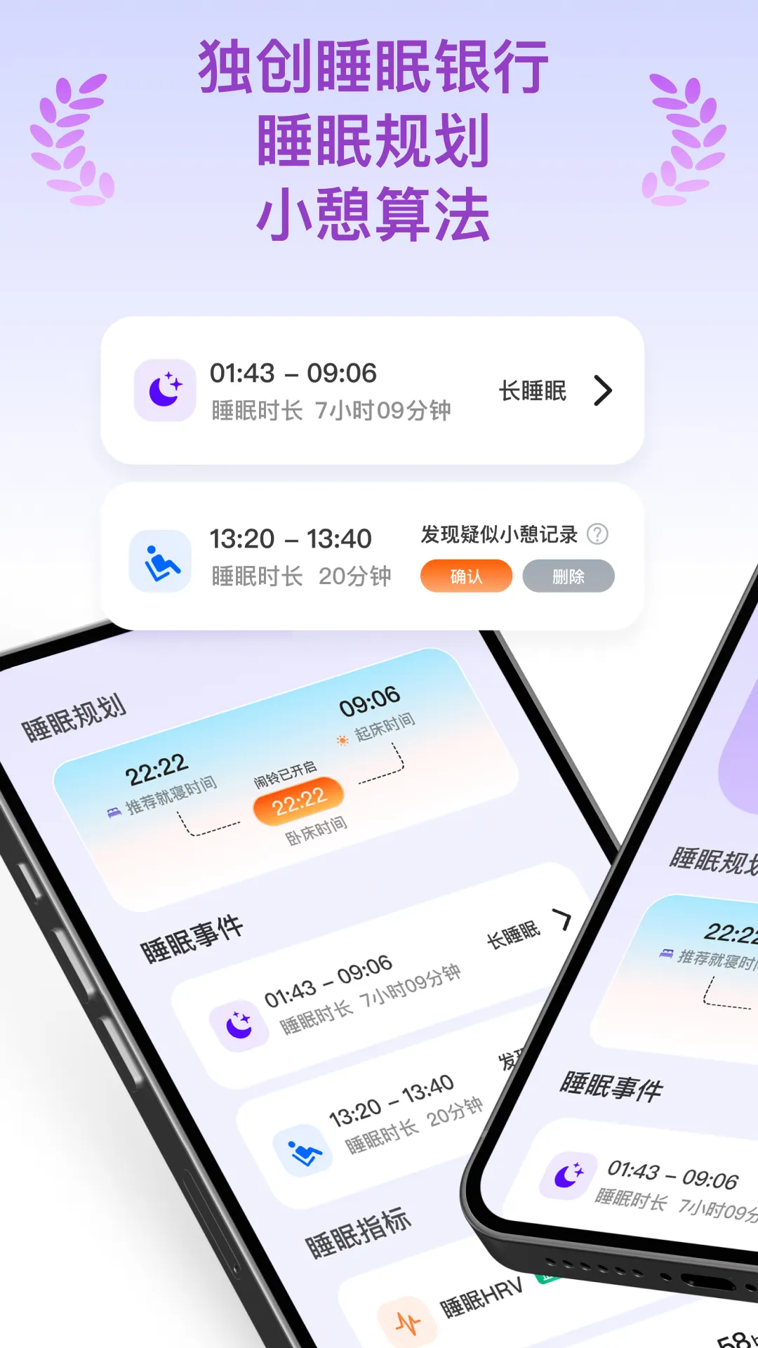 ���ÿ���2026�ٷ����°汾v1.1.6 �ֻ����ͼ