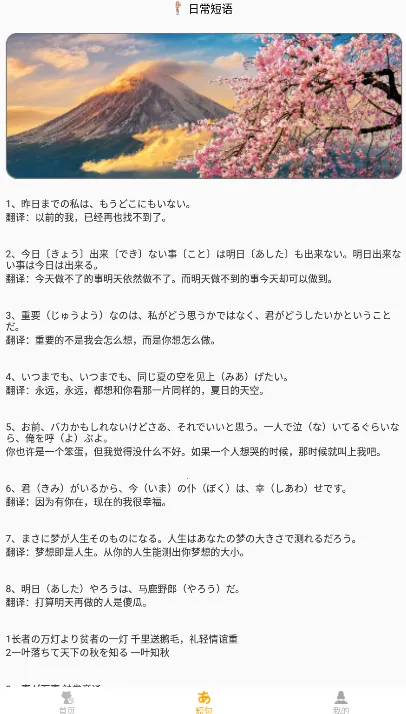 ������������2026�ٷ�����v1.0.0 ��׿���ͼ