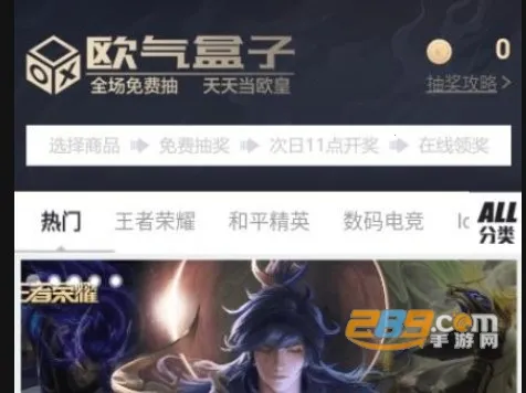 ŷ������2026�ٷ�����