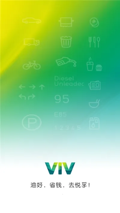 ���ڼ���2026���ذ�װv8.0 ��׿���ͼ