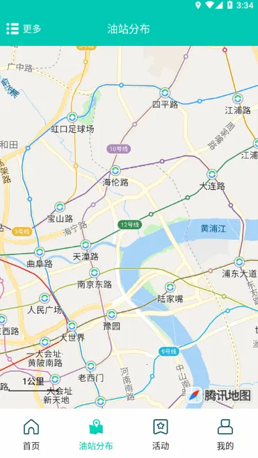 ���ڼ���2026���ذ�װv8.0 ��׿���ͼ