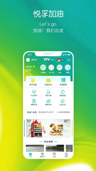 ���ڼ���2026���ذ�װ