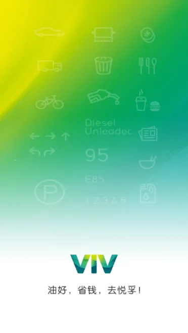 ���ڼ���2026���ذ�װv8.0 ��׿���ͼ