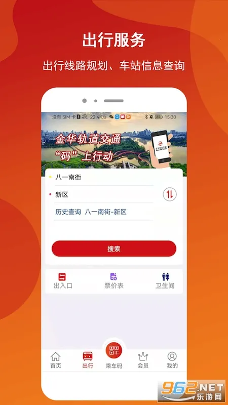 �������v1.0.3 �ٷ������ͼ