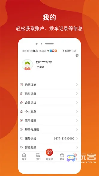 �������