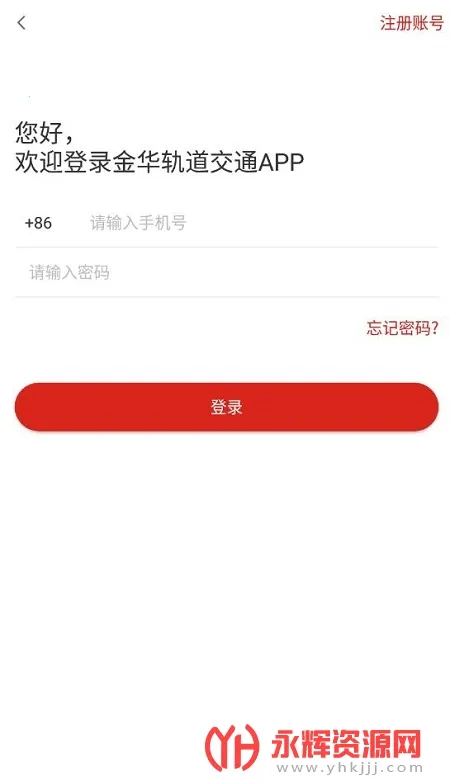 �������v1.0.3 �ٷ������ͼ