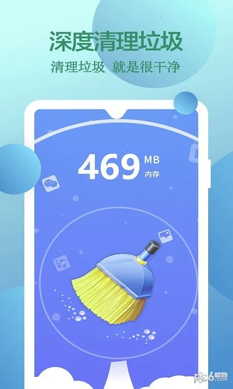 ������������2026�ٷ����°汾v1.0.0 ��Ѱ��ͼ