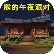 �ܴ����ҹ�󹬰�׿���ֻ���v1.1 �ֻ���