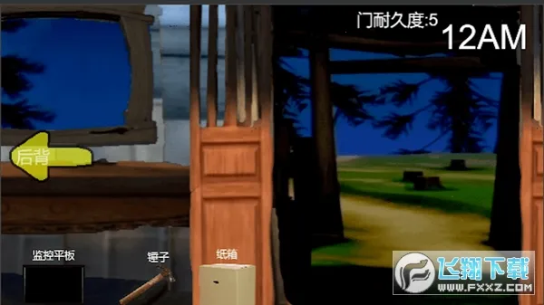 �ܴ����ҹ�󹬰�׿���ֻ���v1.1 �ֻ����ͼ