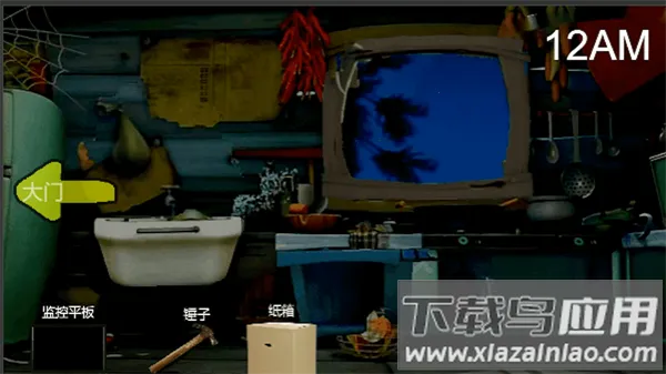 �ܴ����ҹ�󹬰�׿���ֻ���v1.1 �ֻ����ͼ