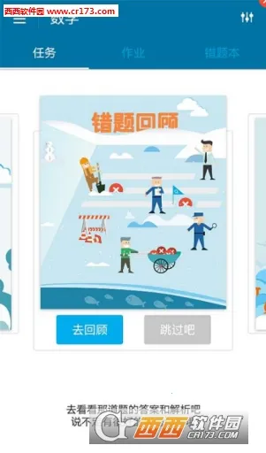 ��ľѧϰv4.3.2 �ٷ������ͼ