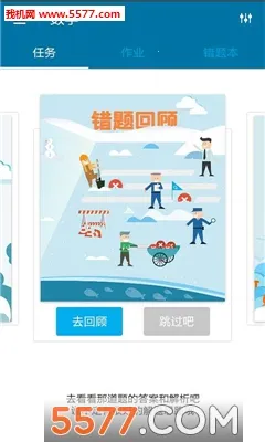 ��ľѧϰv4.3.2 �ٷ������ͼ