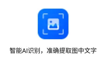 ��ͼ��ʶ��