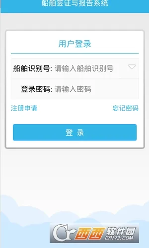 ��������ϵͳv1.7.8 ��Ѱ��ͼ