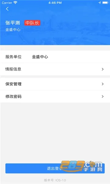 ���������ǻ۵���