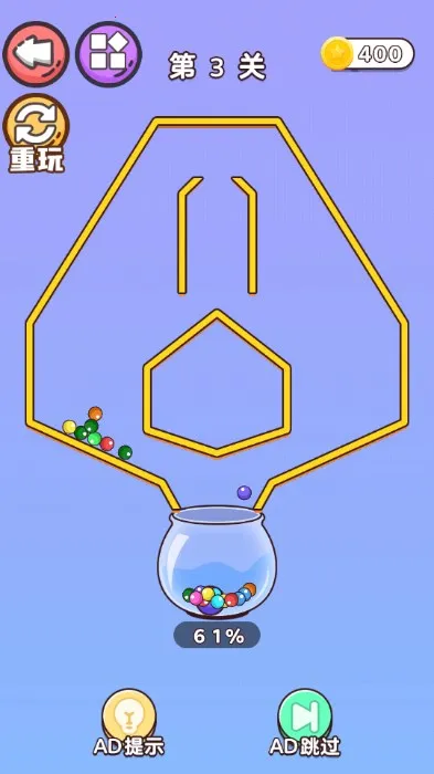 烧脑装瓶子最新手机版 烧脑装瓶子最新手机版