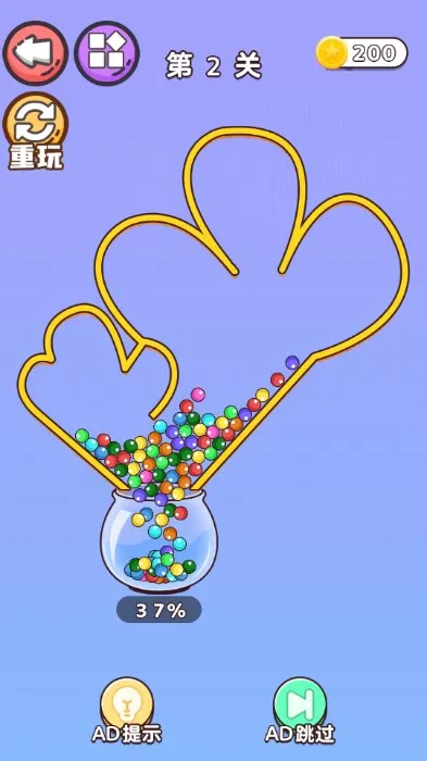 烧脑装瓶子最新手机版 烧脑装瓶子最新手机版