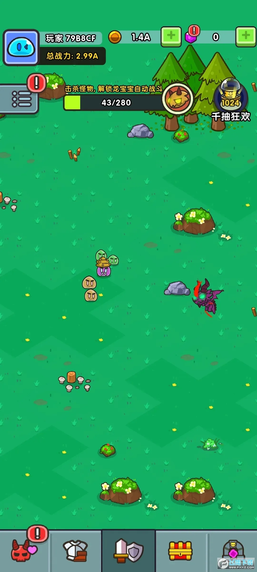 ʷ��ķӢ��2026���ذ�װv1.3.5 �ֻ����ͼ