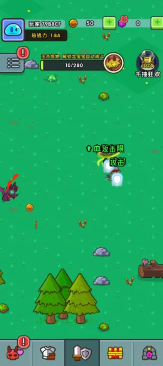 ʷ��ķӢ��2026���ذ�װ