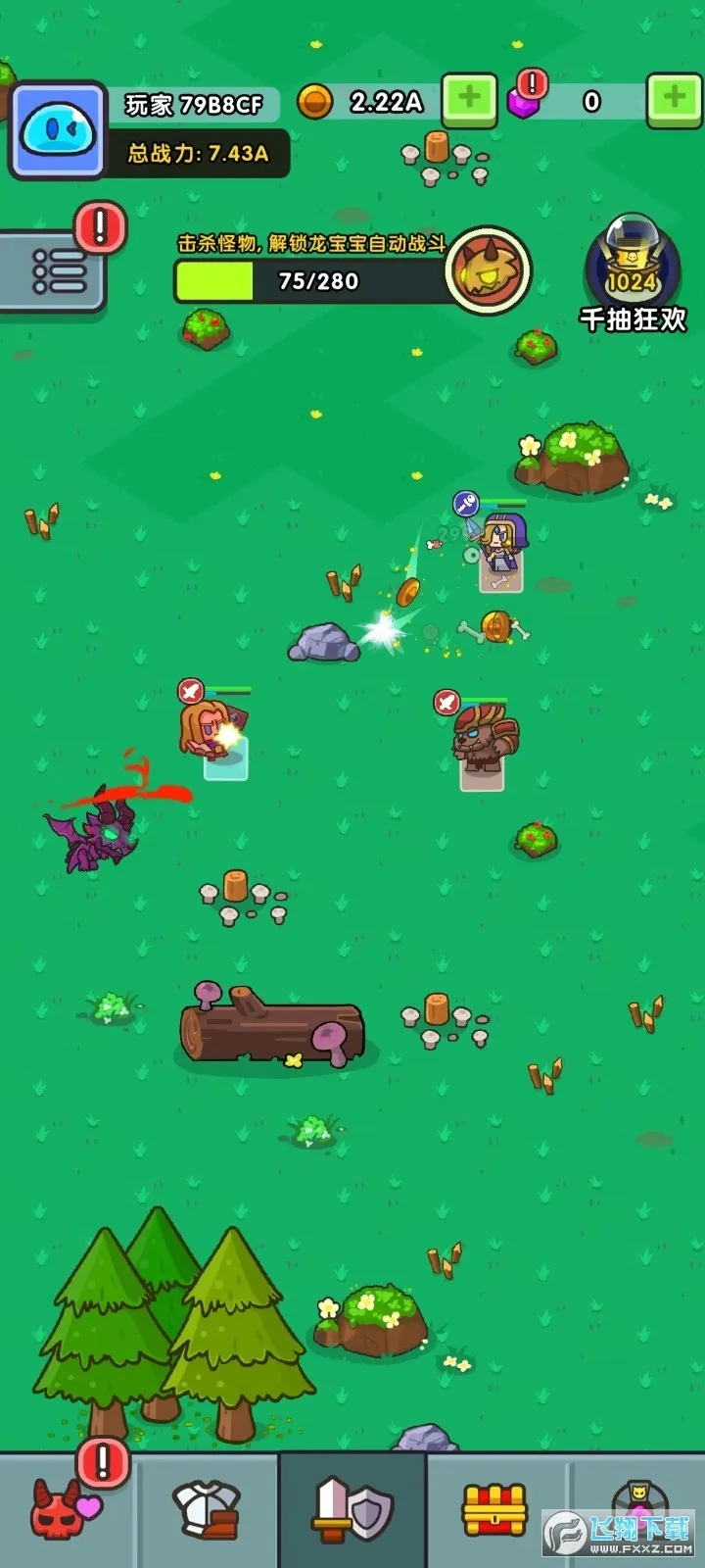 ʷ��ķӢ��2026���ذ�װ