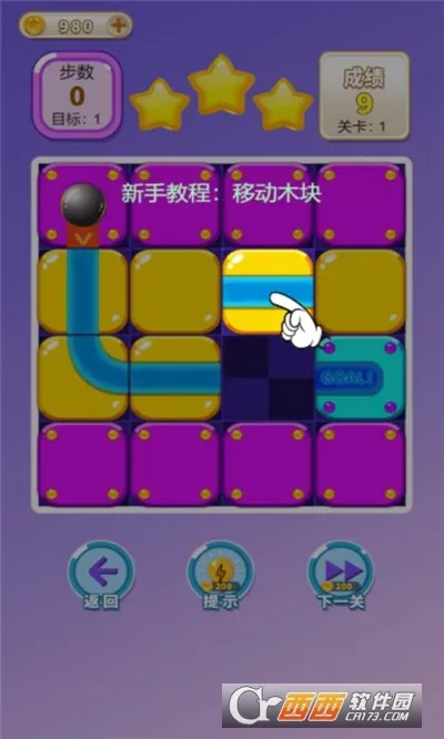 ���з���v1.0.0 �ֻ����ͼ