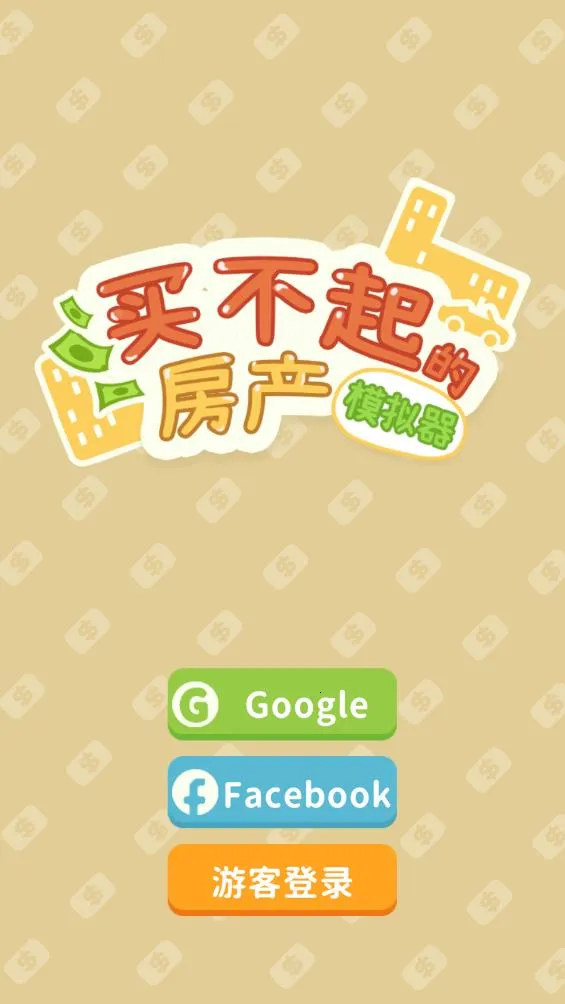 ����ķ���ģ����v1.4.3 ��Ѱ��ͼ