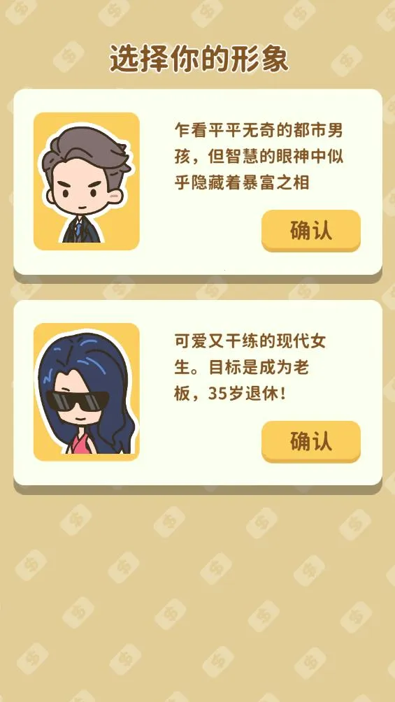 ����ķ���ģ����v1.4.3 ��Ѱ��ͼ