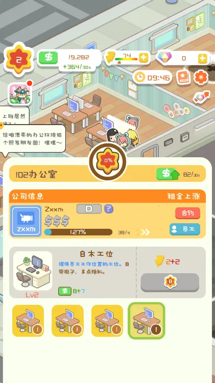 ����ķ���ģ����