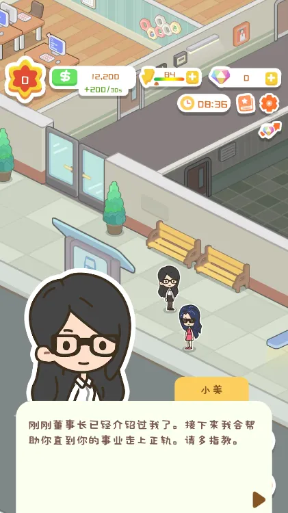 ����ķ���ģ����v1.4.3 ��Ѱ��ͼ