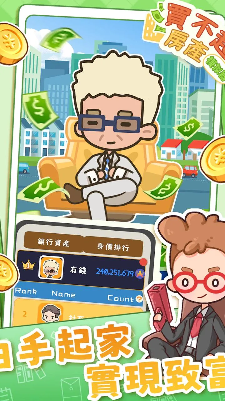 ����ķ���ģ����v1.4.3 ��Ѱ��ͼ