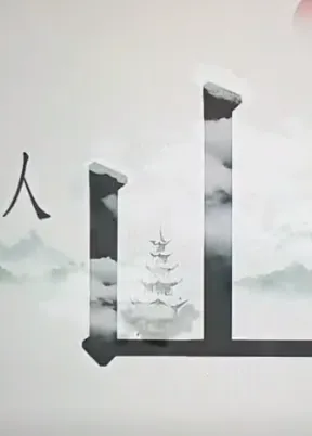 ��������2026���°汾