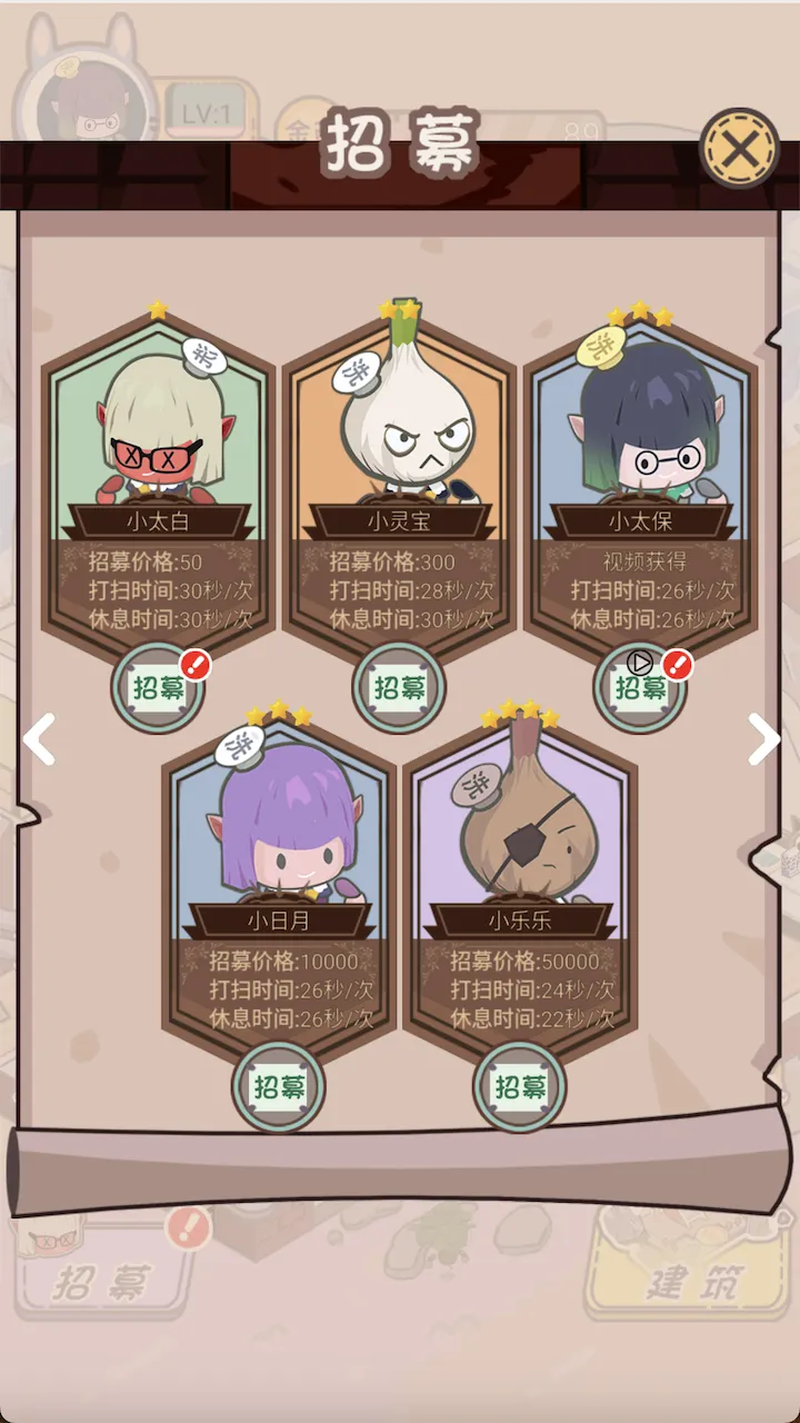 ��������2026���°汾v1.0 ��Ѱ��ͼ